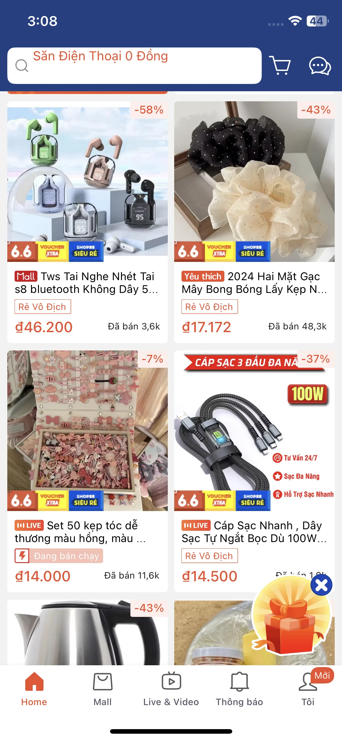 Test Image 2